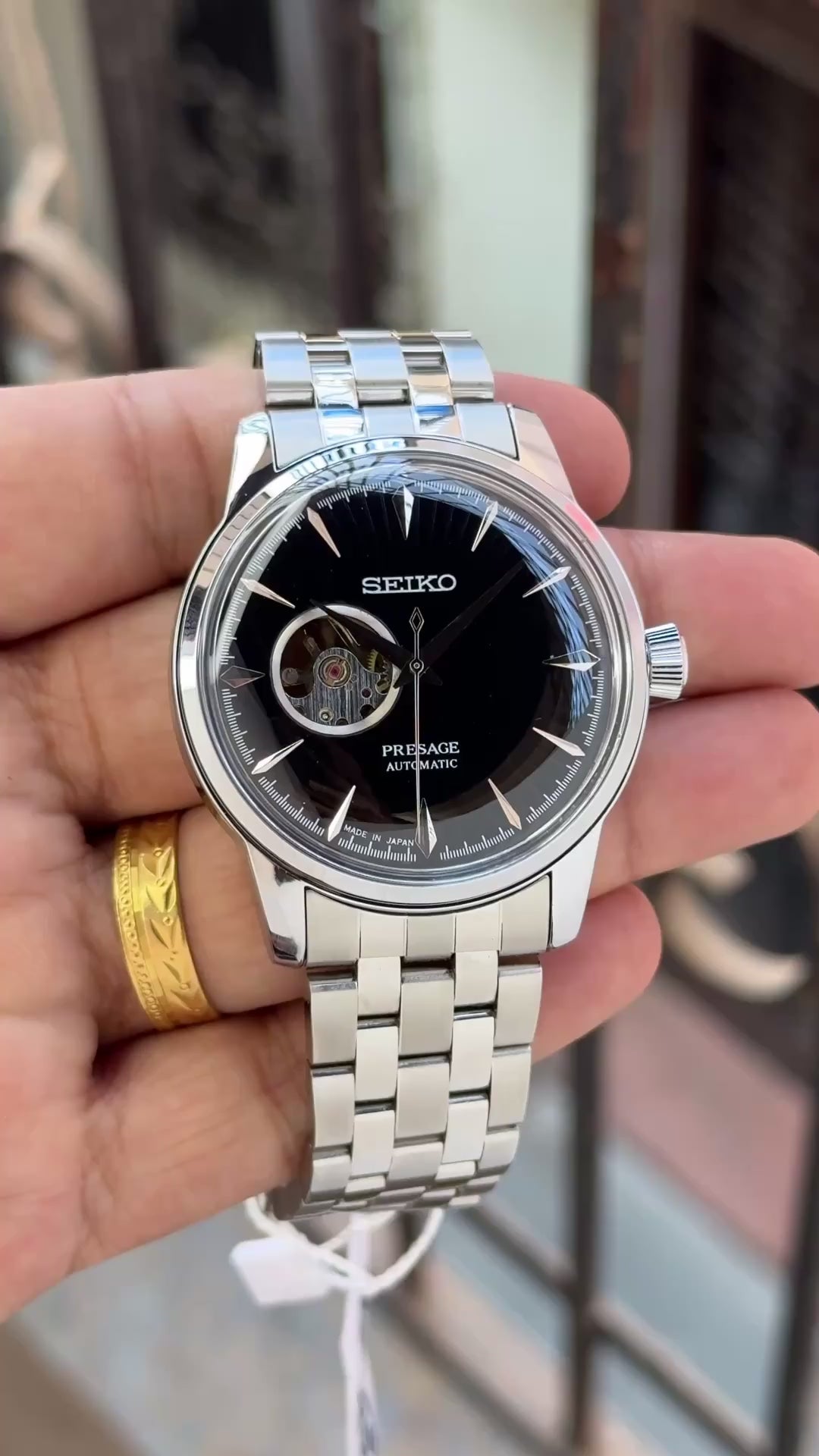 Seiko